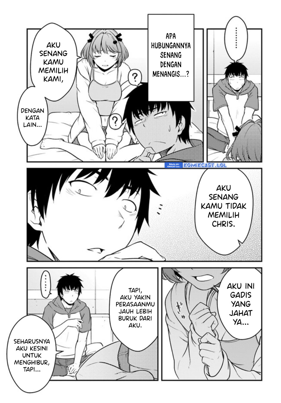 Mezametara Saikyou Soubi to Uchuusen-mochi datta no de, Ikkodate Mezashite Youhei Toshite Jiyuu ni Ikitai